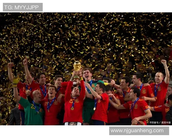 英格兰队击败克罗地亚队夺得欧洲杯冠军